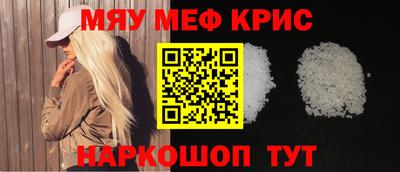 героин Бугуруслан