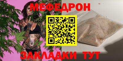 героин Бугуруслан