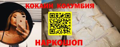 бошки Бузулук