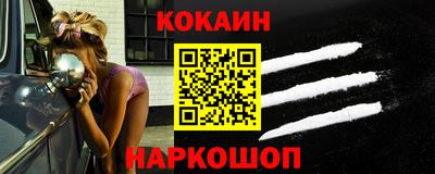 героин Бугуруслан