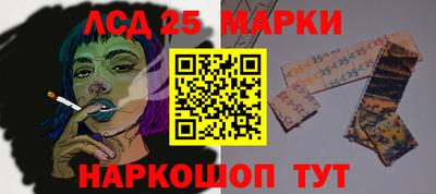 бошки Бузулук