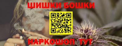 героин Бугуруслан