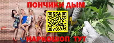 герыч Будённовск