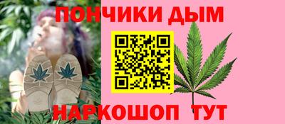 герыч Будённовск