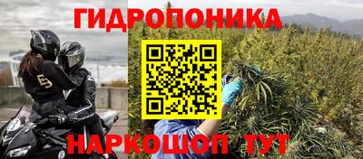 героин Бугуруслан