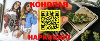 героин Бугуруслан