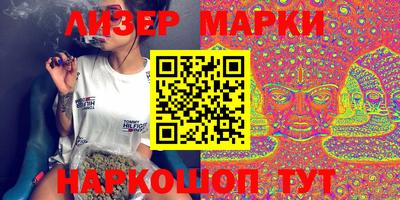 герыч Будённовск