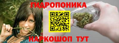 героин Бугуруслан