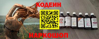 бошки Бузулук
