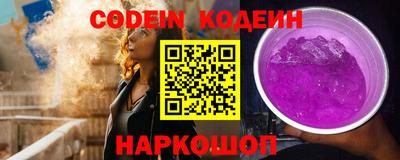 героин Бугуруслан