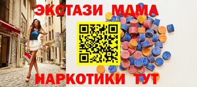героин Бугуруслан