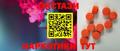героин Бугуруслан