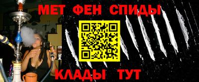 бошки Бузулук