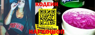 бошки Бузулук