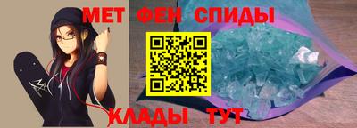 герыч Будённовск