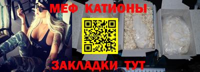 бошки Бузулук